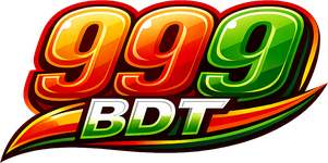 999 bdt